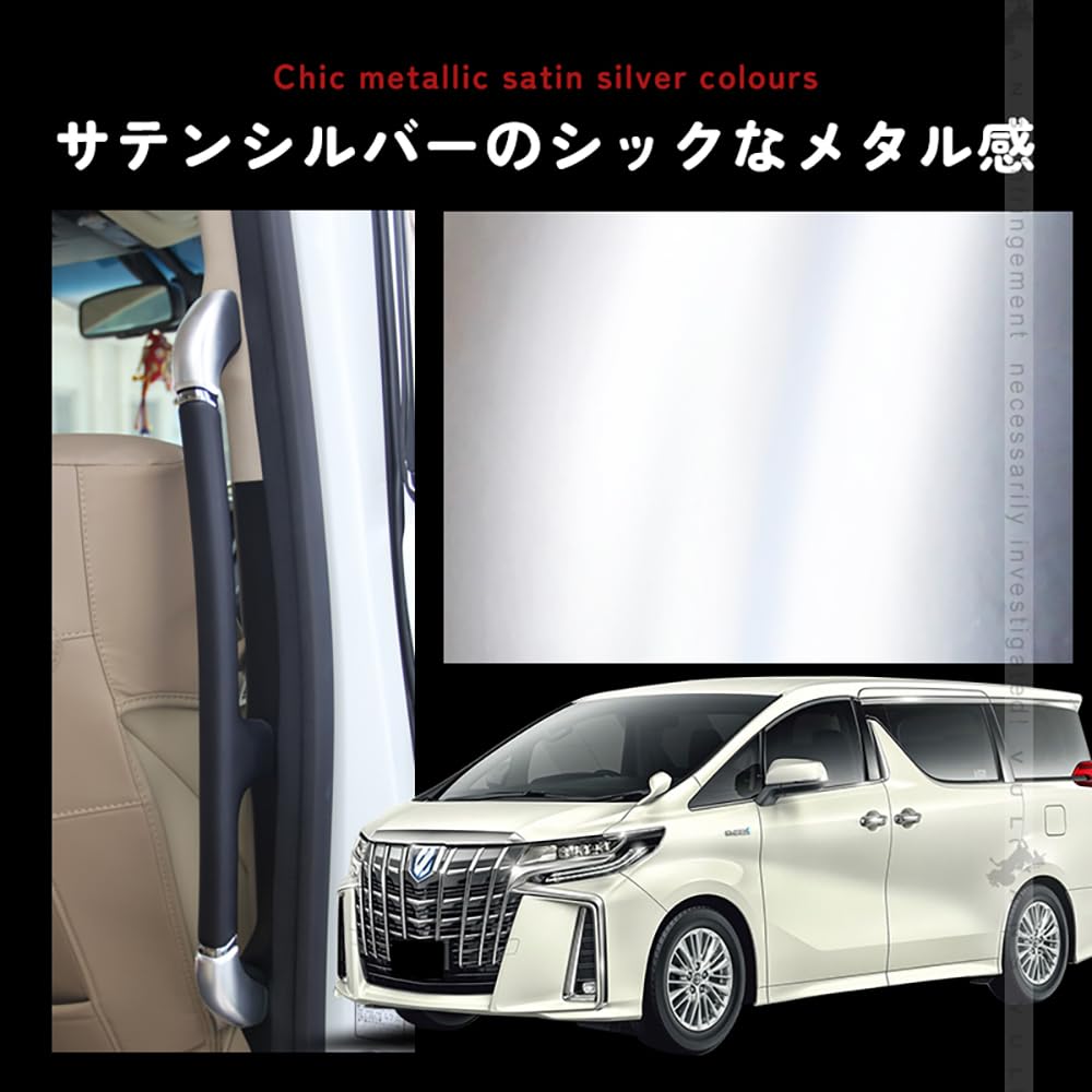 Amazon | アルファード30系 前期/後期 ヴェルファイア30系 前期/後期